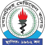 Official_Monogram_Of_MMC-removebg-preview